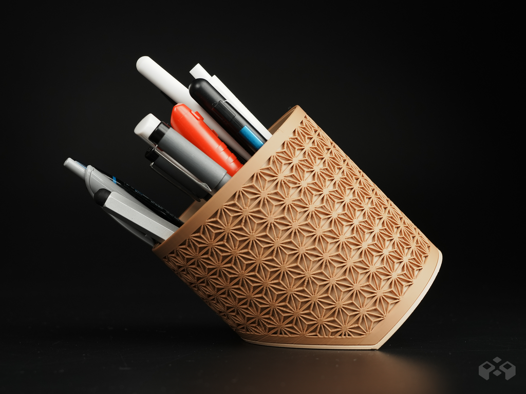 Asanoha - Organiseur de bureau